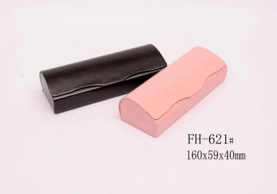 China hard budget eyeglass cases for protective optical frames and reading glasses high quality for sale