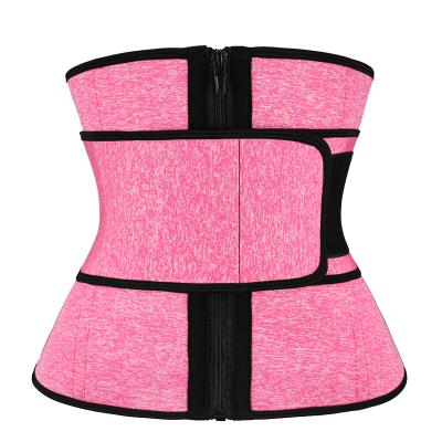 China New and Beautiful Women's Sports Waist Trainer Antibacterial Slimming Waist Trimmer Professional Waist Support for sale