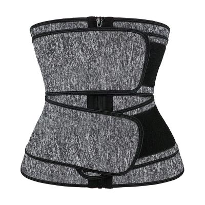 China Custom Wholesale Private Label Logo 6XL Belly Shaper Black Latex Waist Trainer Women Belt Antibacterial for sale