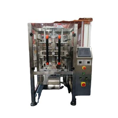 China vertical food vacuum packing machine with 20 years experience for sale