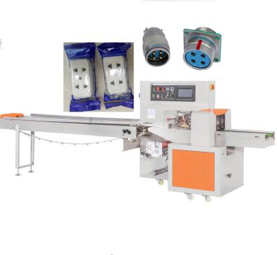 China High Quality Fully Automatic Multifunctional Commodity Pillow Package Packing Machinery For Hardware Accessories for sale