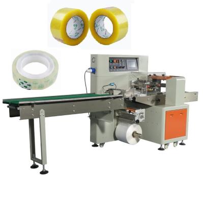 China XZL-350X Top Selling Products Full Automatic Double Sided Tape Sealing Packaging Machine for sale