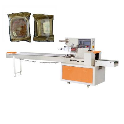 China Factory Price 320 Multifunctional Food Packaging Mooncake Multifunctional Metal Packaging Machines Pillow Type Paper Machinery for sale