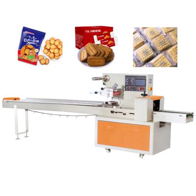 China Machine Made Food Pancake Bread Wrapper in China Multifunctional Packaging Machine Food Wrapper Machine for sale