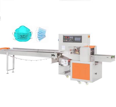 China Food Xzl-350X Hot Selling Automatic Dual Frequency Conversion Mask Disposable Medical Packaging Machine for sale