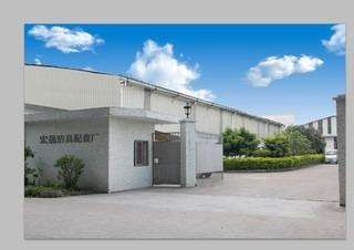 Verified China supplier - Hongsheng Sanitary Accessory Factory