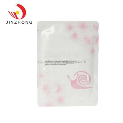 China Safety Factory Frozen Mask Bags OPP/PE Side Pocket 3 Sealstorage for sale