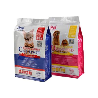 China Barrier Customized Pet Side Gusset Bags Recycle Dog Cat Food Packaging Bag for sale