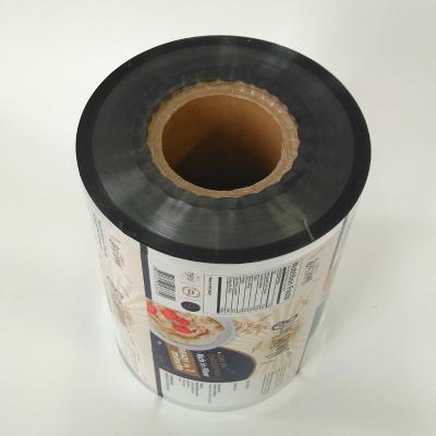 China Barrier and Protect Custom Wrapping Aluminum Foil Laminated Plastic Sealing BOPP Food Packaging Roll Film Packaging for sale