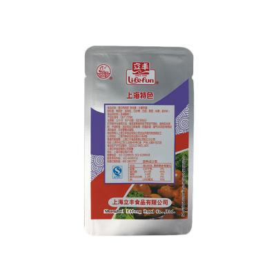 China Moisture Proof Custom Printed Disposable Heat Resistant Plastic Bag for sale