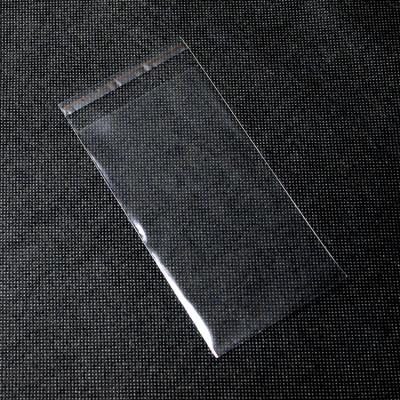 China Disposable Strict Quality Control Bopp Cellophane Customized Clear Plastic Bag Self Adhesives Cookie Bag for sale