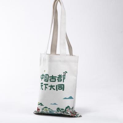 China Environmentally friendly reusable white canvas travel shopping bag, customizable and printable logo for sale