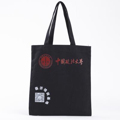 China With Durable Hand Strap Environmentally Friendly Reusable Handbag, Canvas Bag, Printable Logo for sale