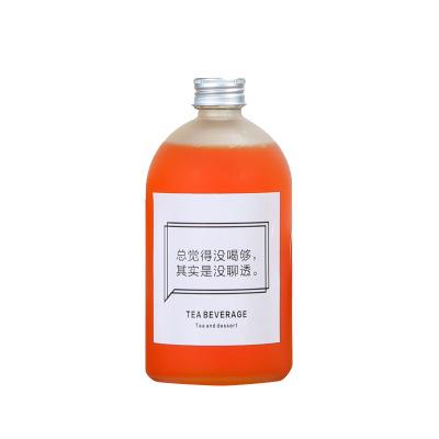 China Beverage Maker Direct Sell Round Juice Bottle Frosted Glass Juice Bottle for sale