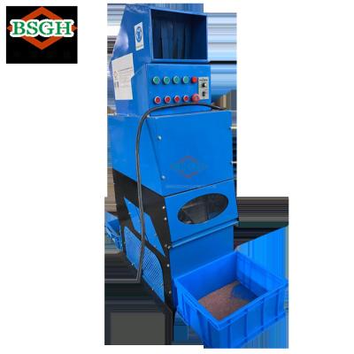 China Hotels Performance Mini Household Wire Crusher Separator Super Compact Stable Machines BS-S05 Suitable For Small Factory for sale