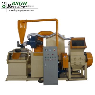 China BS-600 Scrap Copper Cable Crusher And Separator For Copper Wire And Plastic Recycling 300~400Kg/Hour for sale