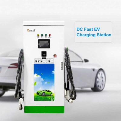 China Wholesale KAYAL China-chic new ev charger electric vehicle car fast charging stations for sale