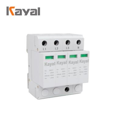 China Type - 2 KAYAL 3 Phase DC SPD Surge Protection Switch for sale