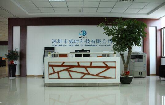 Verified China supplier - Shenzhen Weissz Technology Co., Ltd.