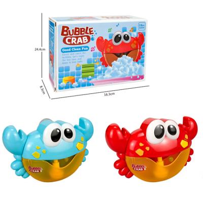 China Fashion Plastic Children's Bath Set Toys Machine Electric Bathroom Bubble Shower Game Educational Game For Children for sale