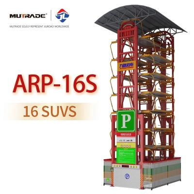 China mechanical car parking solutions 16 cars rotary parking lift SUV Allowed; L*W*H=5300*2100*2000 for sale