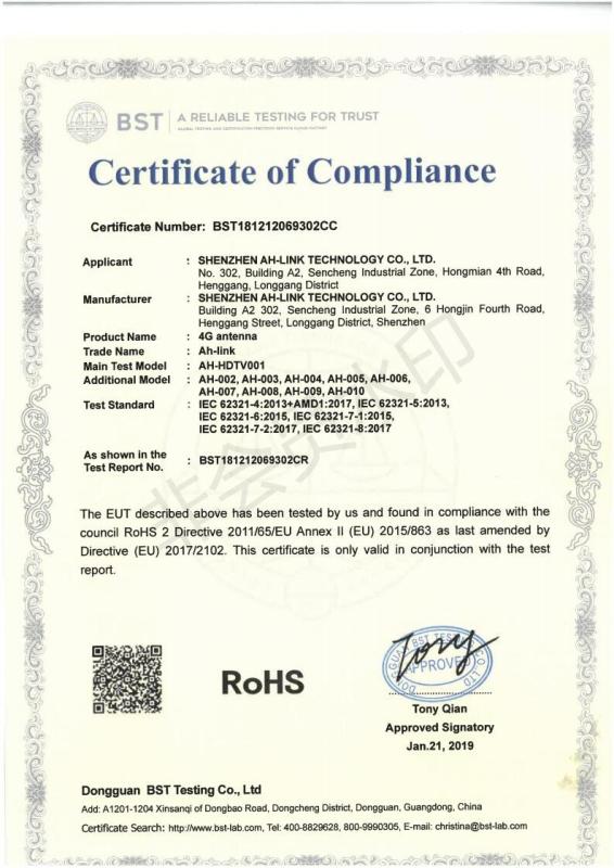 RoHS - Shenzhen AH-Link Technology Co., Ltd.