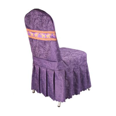 China Jacquard Chair Cover For Living Room Fitted Chair Covers Wedding Ruffled Chair Sofa Cover for sale