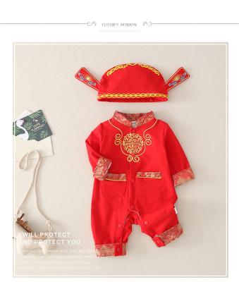 China Chinese Equipment Tang Suit Embroidery Style Cotton Baby Infant Romper for sale