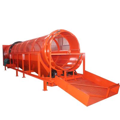 China Economic building material stores custom design sterilization trommel sieve trommel pour gold panning for sale