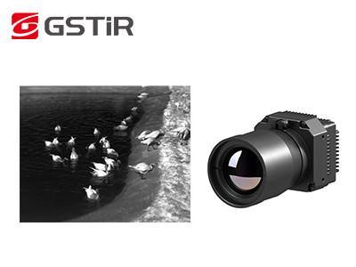 China Enhanced Clarity and Precision HD 1280x1024 Thermal Camera Core en venta