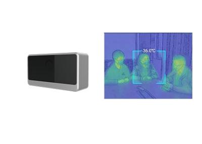 中国 熱の検出のための非冷却の声のMicrobolometer 120x90 17μmの上昇温暖気流のカメラ 販売のため