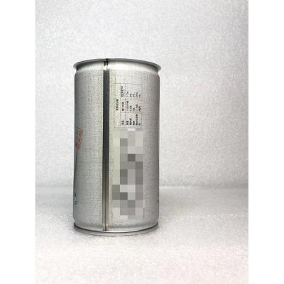 China Beverage / Beverage Can Factory Directly Wholesale Environmental Protection Food Safe Storage Empty Metal Cans for sale