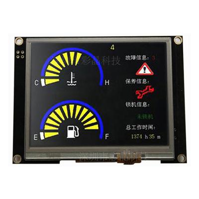 China Smart Inch TFT LCD Display Module 320240 Serial Port HMI 3.5 Pixel 92X69mm Industrial Grade for sale