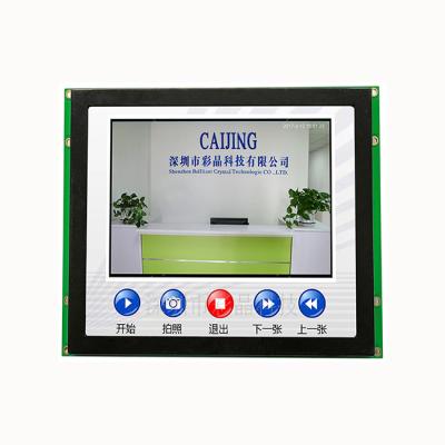 China 8 inch 800x600 tft lcd module display modules with software for development 8 inch for sale