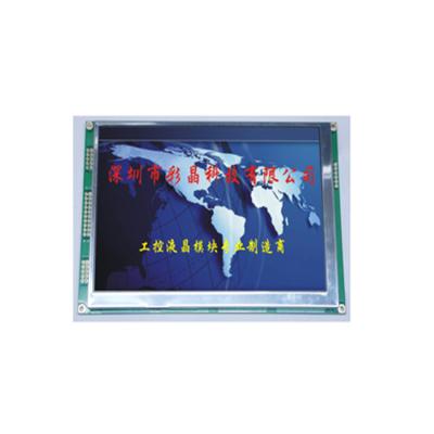 China I2C SPI serial interface 7 inch 800x480pixel tft color lcd display support text and 178x108.8x11.4mm graphic for sale