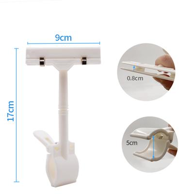 China Supermaerket Display Wholesale Free Samples Supermarket Pop Frame Display Clip Retail Plastic Pop Sign Clips Clip On Sign Holders for sale