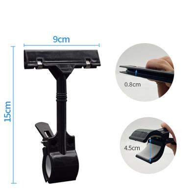 China Supermaerket Wholesale Free Samples Supermaerket Display Plastics PS Plastics Supermarket Poster Clamp Sign Holder Transparent Black Clip for sale