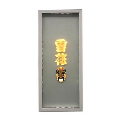 China Customized Double-temperature Glossy Logo Printed Freezer Glass Door With LED Lights for sale