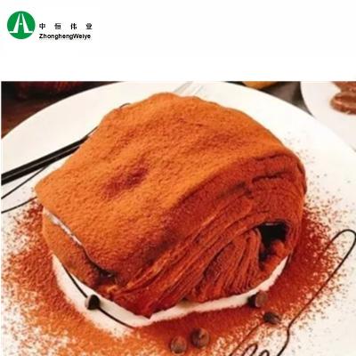 China Baking cocoa powder for sale