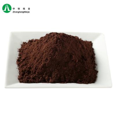 China Ghana Cocoa Beans Bulk Dark Brown Unsweetened Alkalized Cocoa Powder for sale