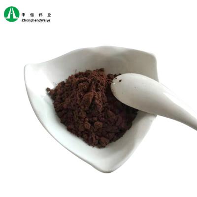 China Bakery Chocolate Ingredients Kakao Halal Cocoa Powder for sale