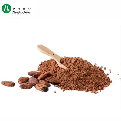 China Cocoa Bean Cocoa Powder Price from Ghana Bakery for sale