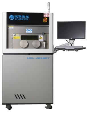 China Dental Dual Laser Partials Printed by M2150T Metal 3D Printer for sale