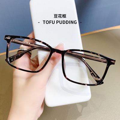 China Optical Frames Wholesale Custom Logo Fashion Style TR90 Men Glass Frame Eyewear TR Optical Glasses Frames for sale