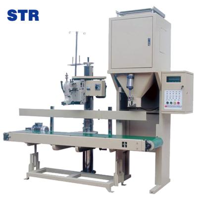 China ISO 9001 approved European standard quality DCS rice packaging machine in China for sale for sale