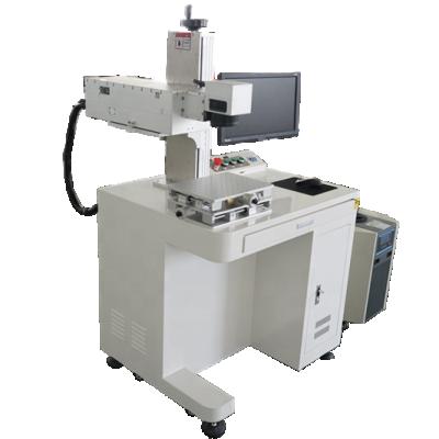 China Laser Engraving 3W 5W Laser UV Marker Marking Machine Huaray Laser Silicon Laser Glass Engraver for sale