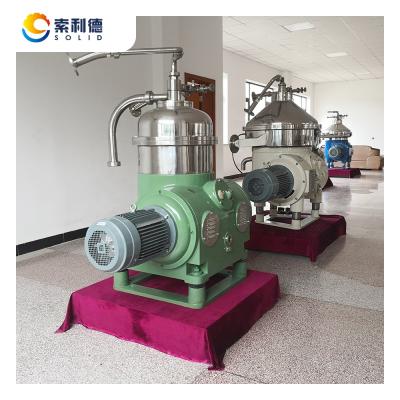 China Selling DHZ360 Avocado Oil Production Cottonseed Sunflower Rice Bran Corn Soybean Oil Hot Disk Separator Centrifuge for sale