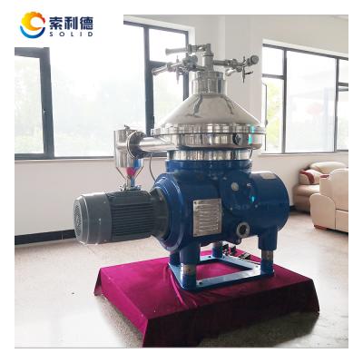 China Standard Avocado Oil Production Factory Supply High Power Separating Equipment Degumming Separating Tool for sale