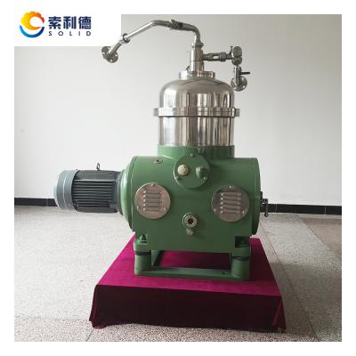 China DHZ360 Avocado Oil Production Stainless Steel Oil Deguming Centrifuge For Disc Centrifuge With Best Price for sale