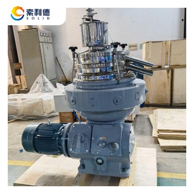 China Grow Professional Disc Stack Centrifuge For Latex Rubber JRDR-400 Separator/Disc Centrifuge for sale